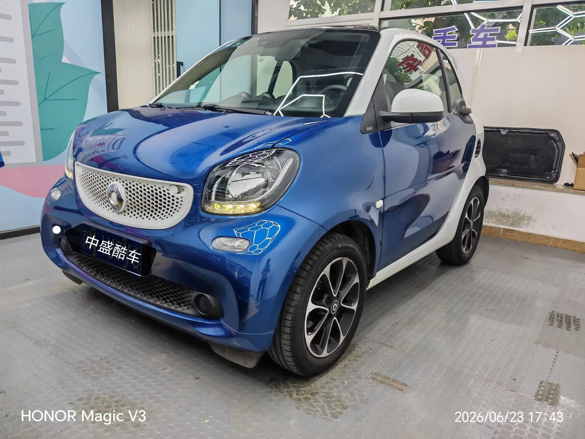 Smart fortwo
