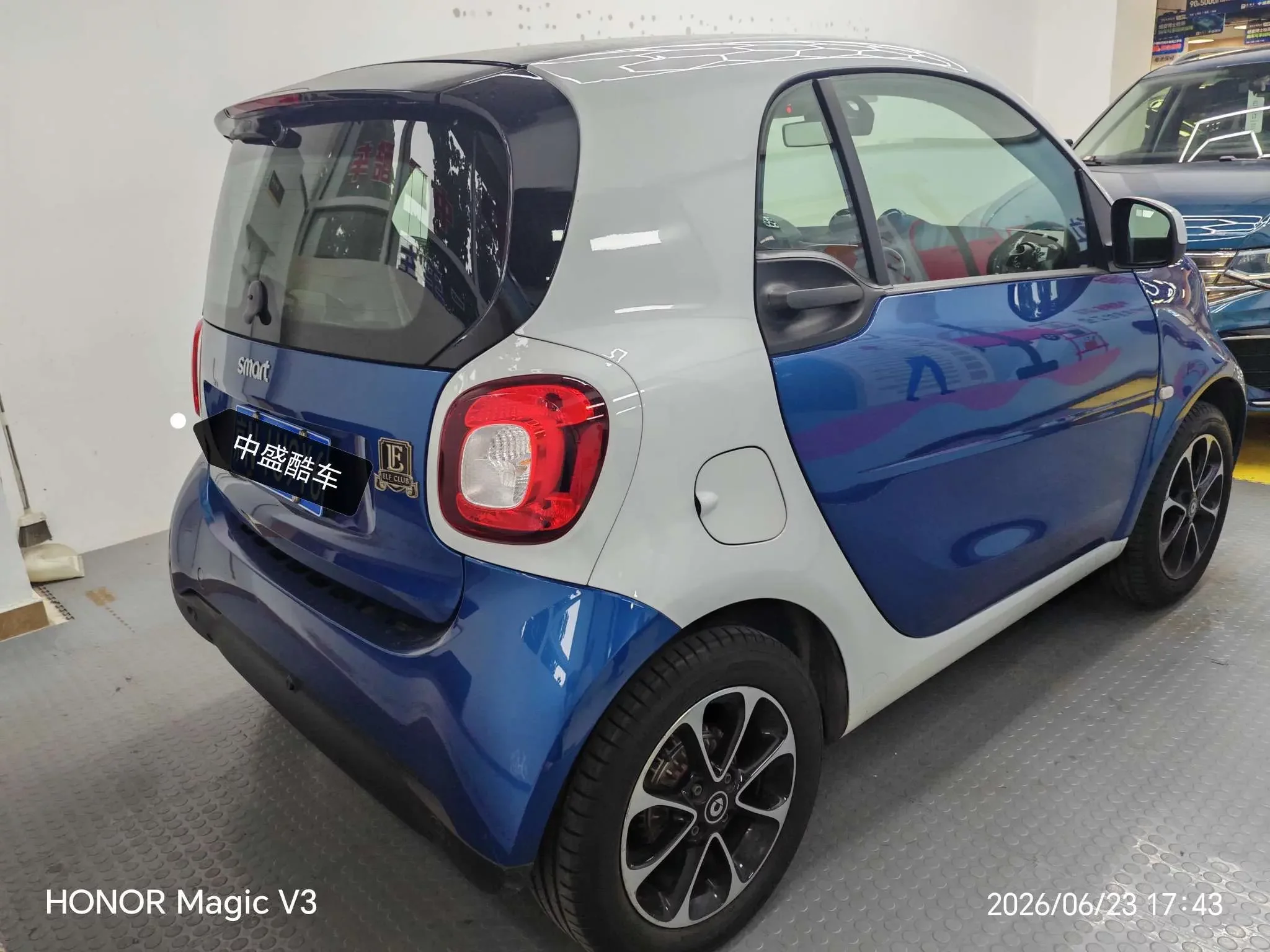 Smart fortwo