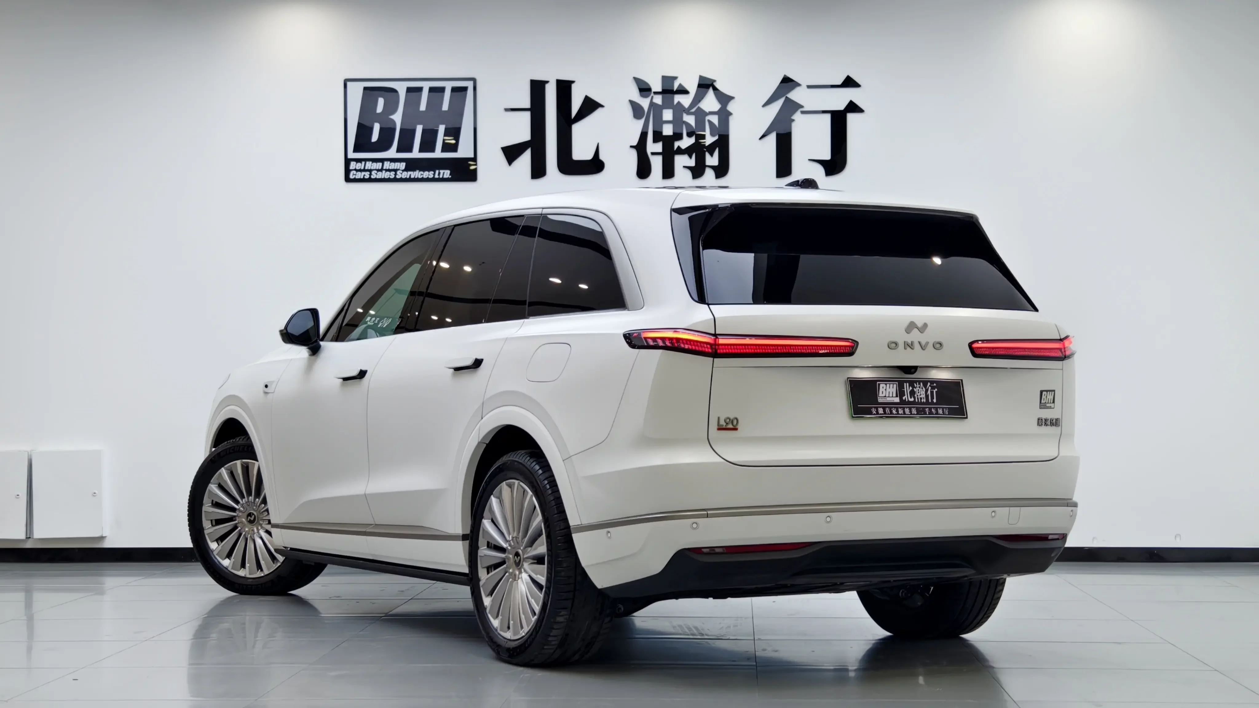 Ledao L90