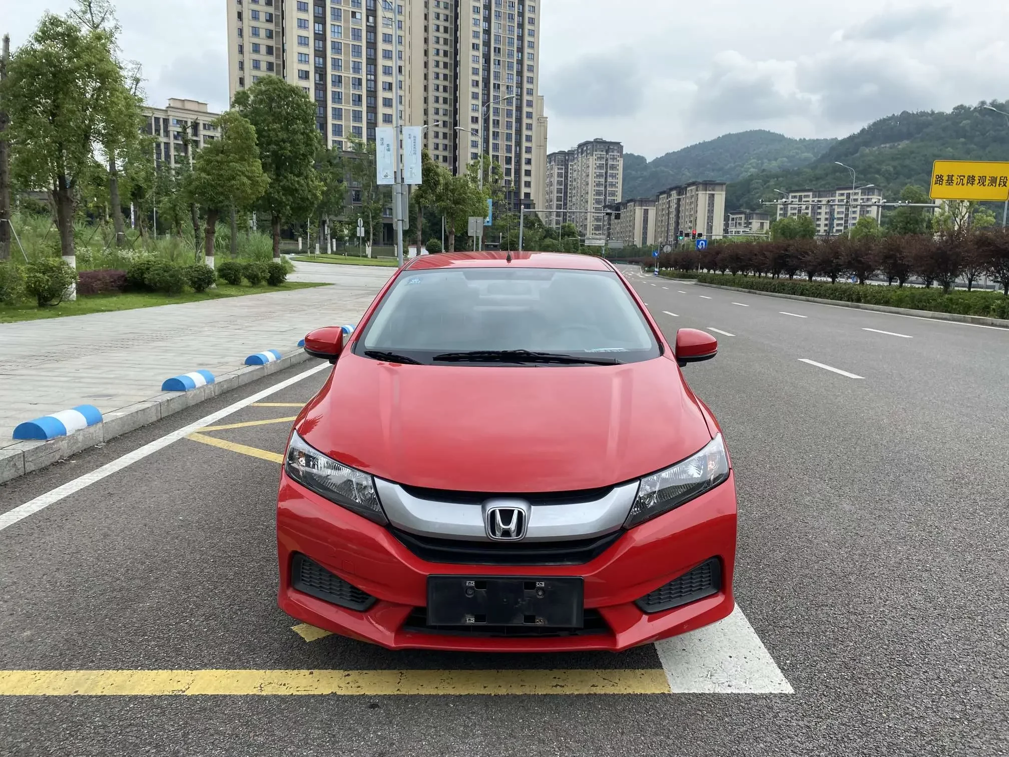 Honda Feng Fan