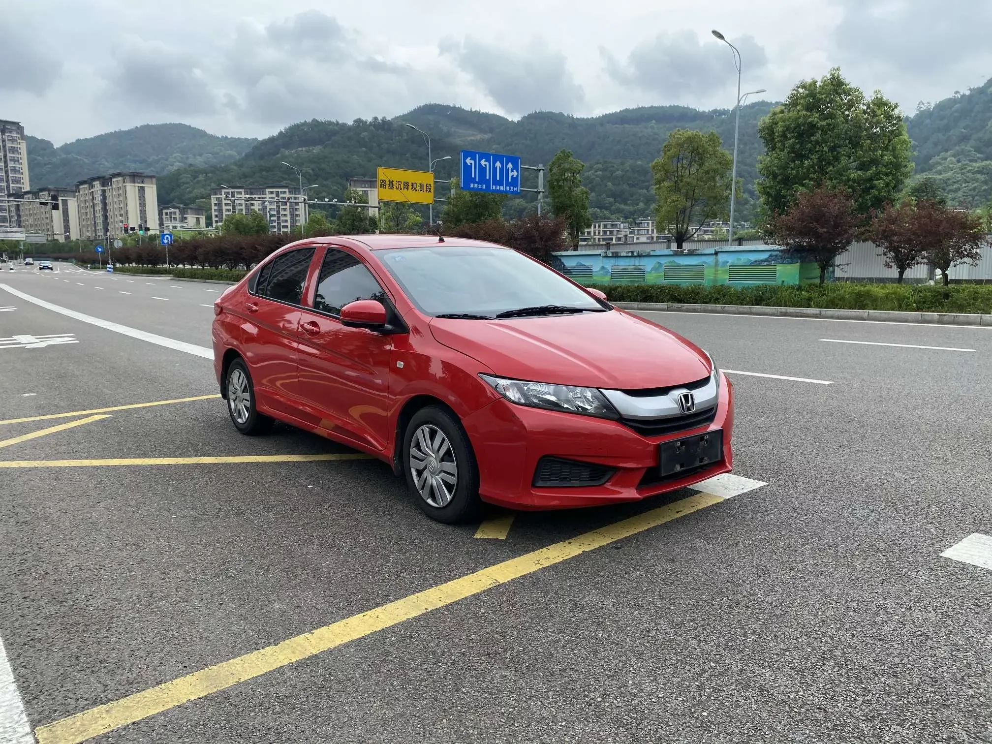 Honda Feng Fan