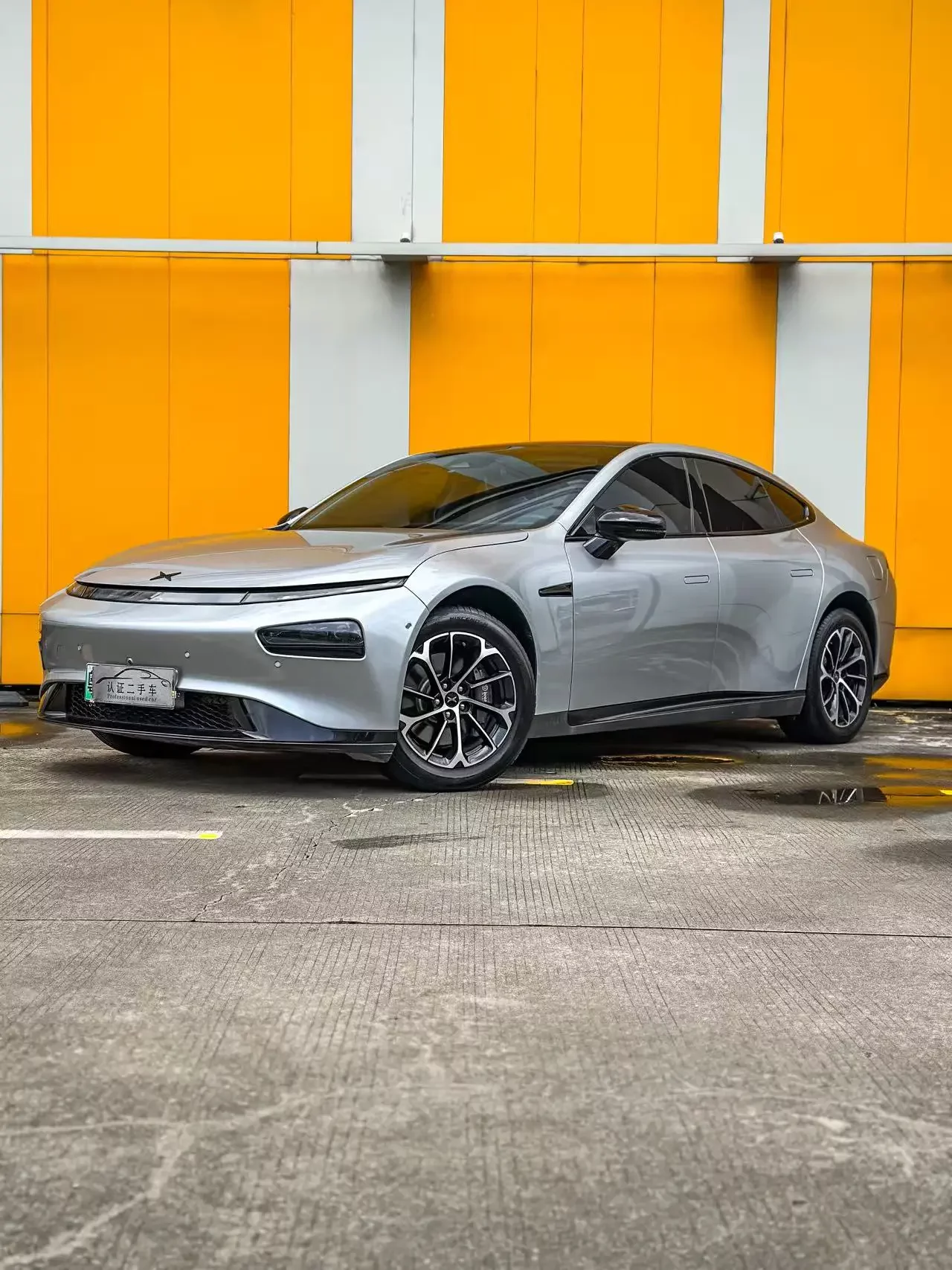 Xpeng P7