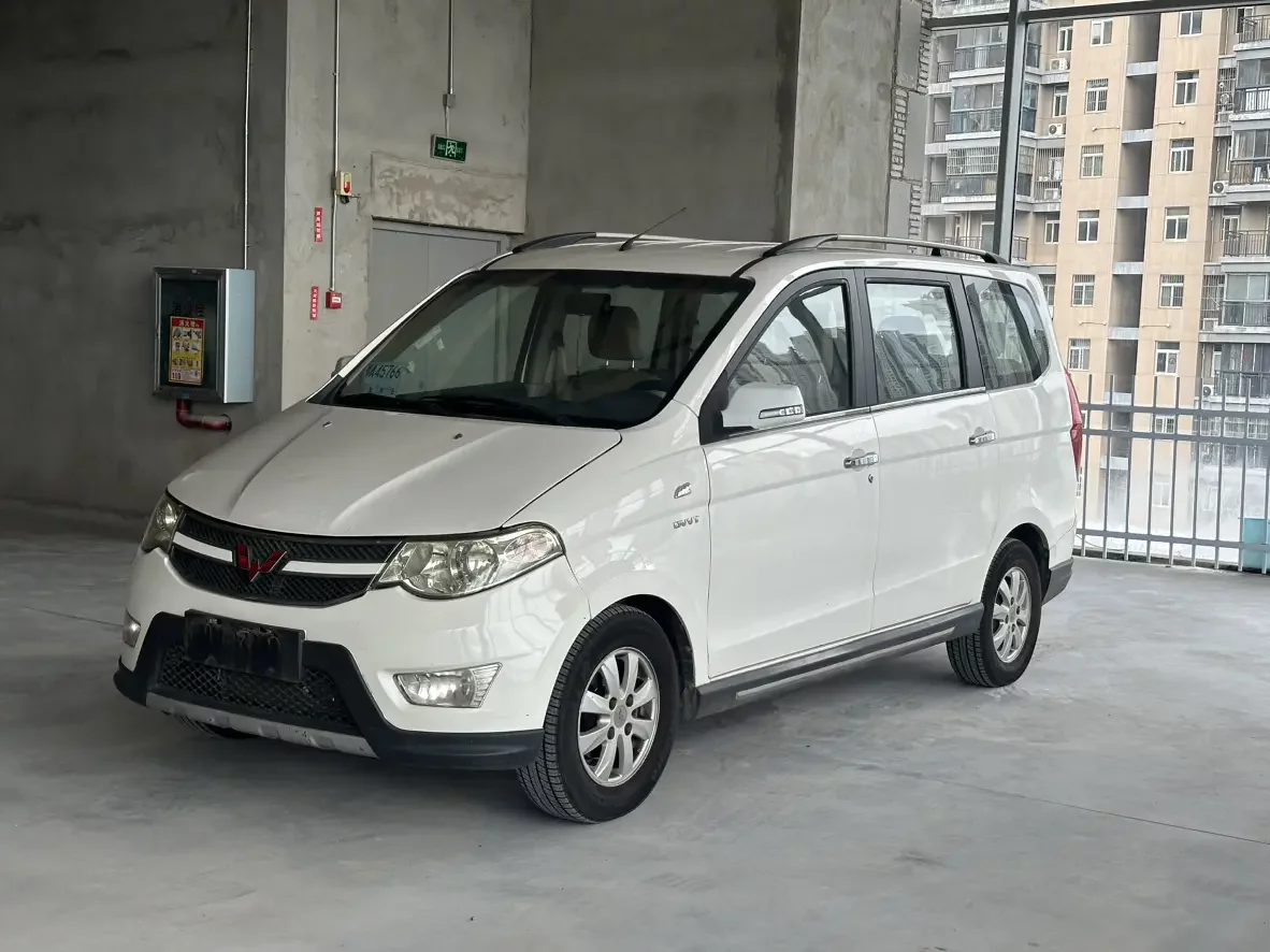 Wuling Hongguang