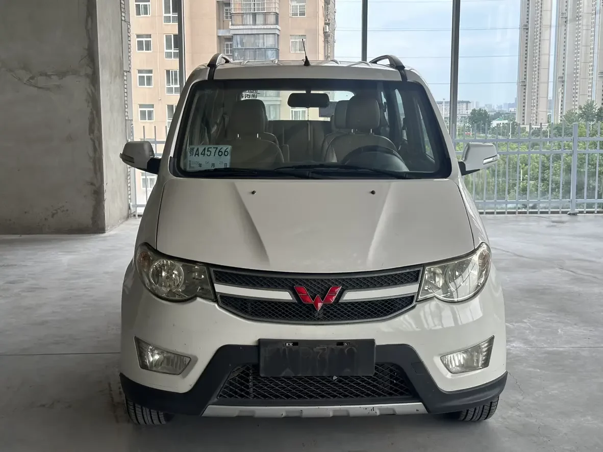 Wuling Hongguang