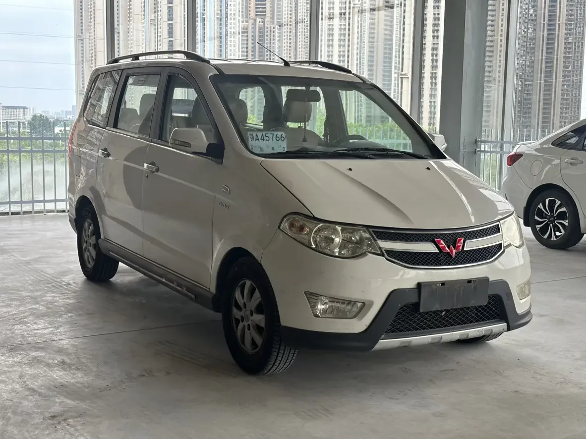 Wuling Hongguang