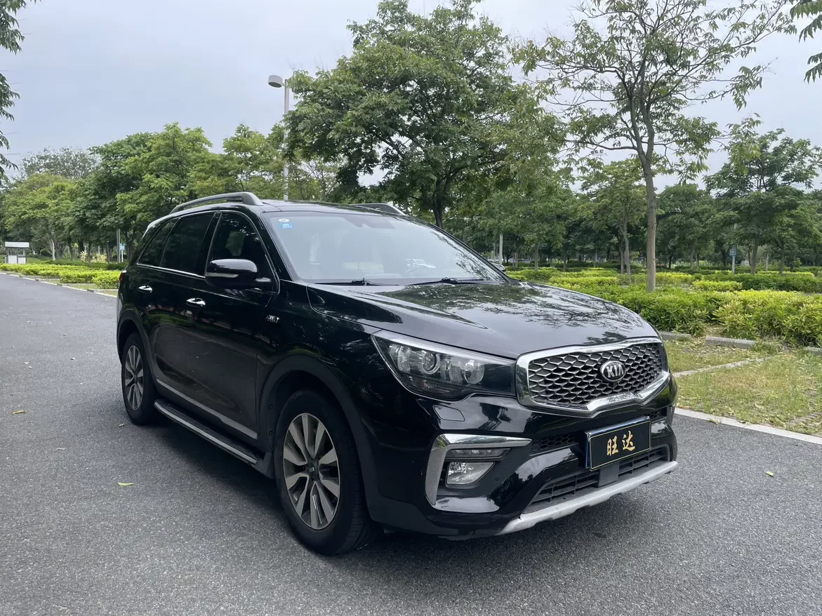 Kia KX7