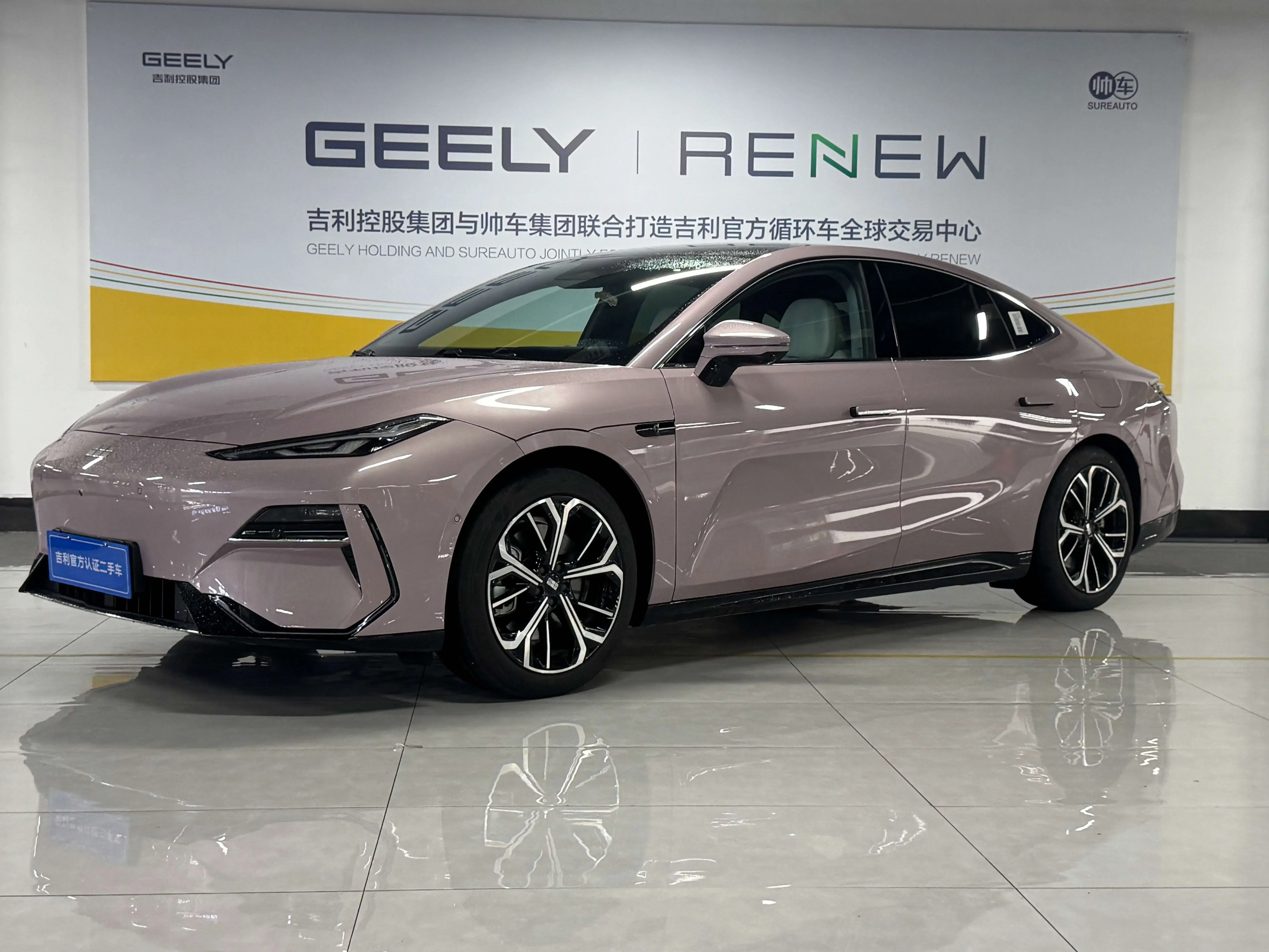 Geely Galaxy E8