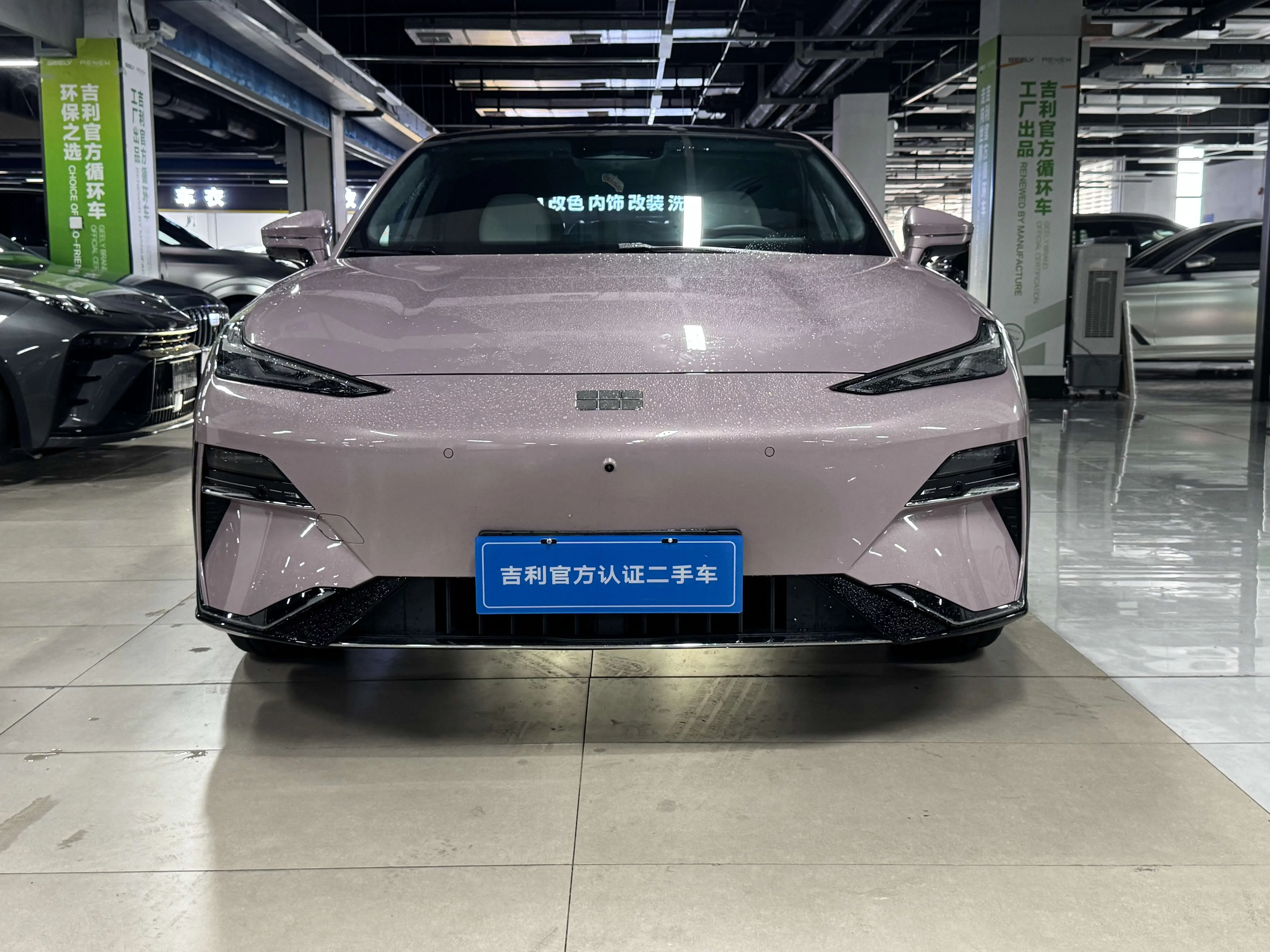 Geely Galaxy E8