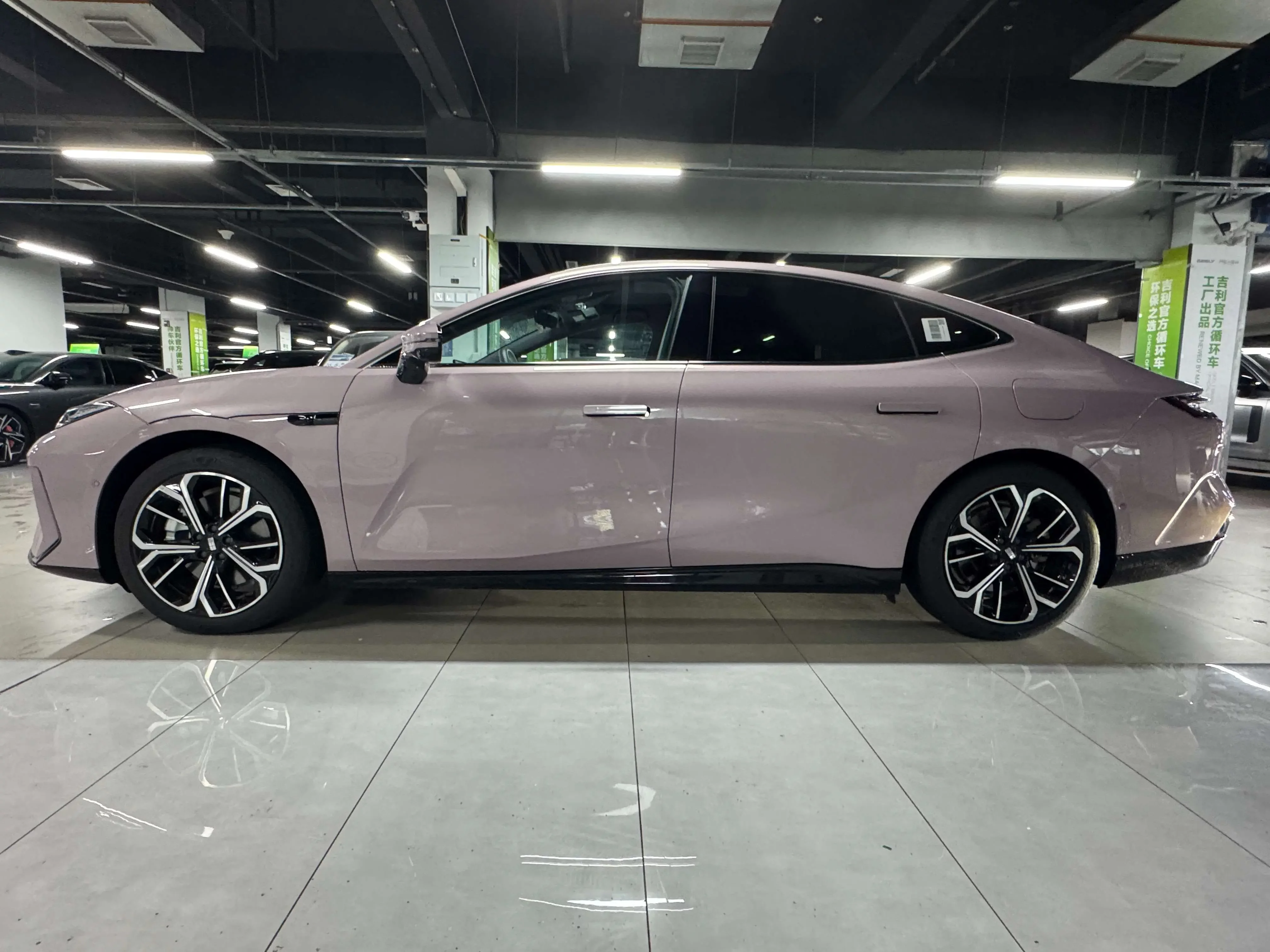 Geely Galaxy E8
