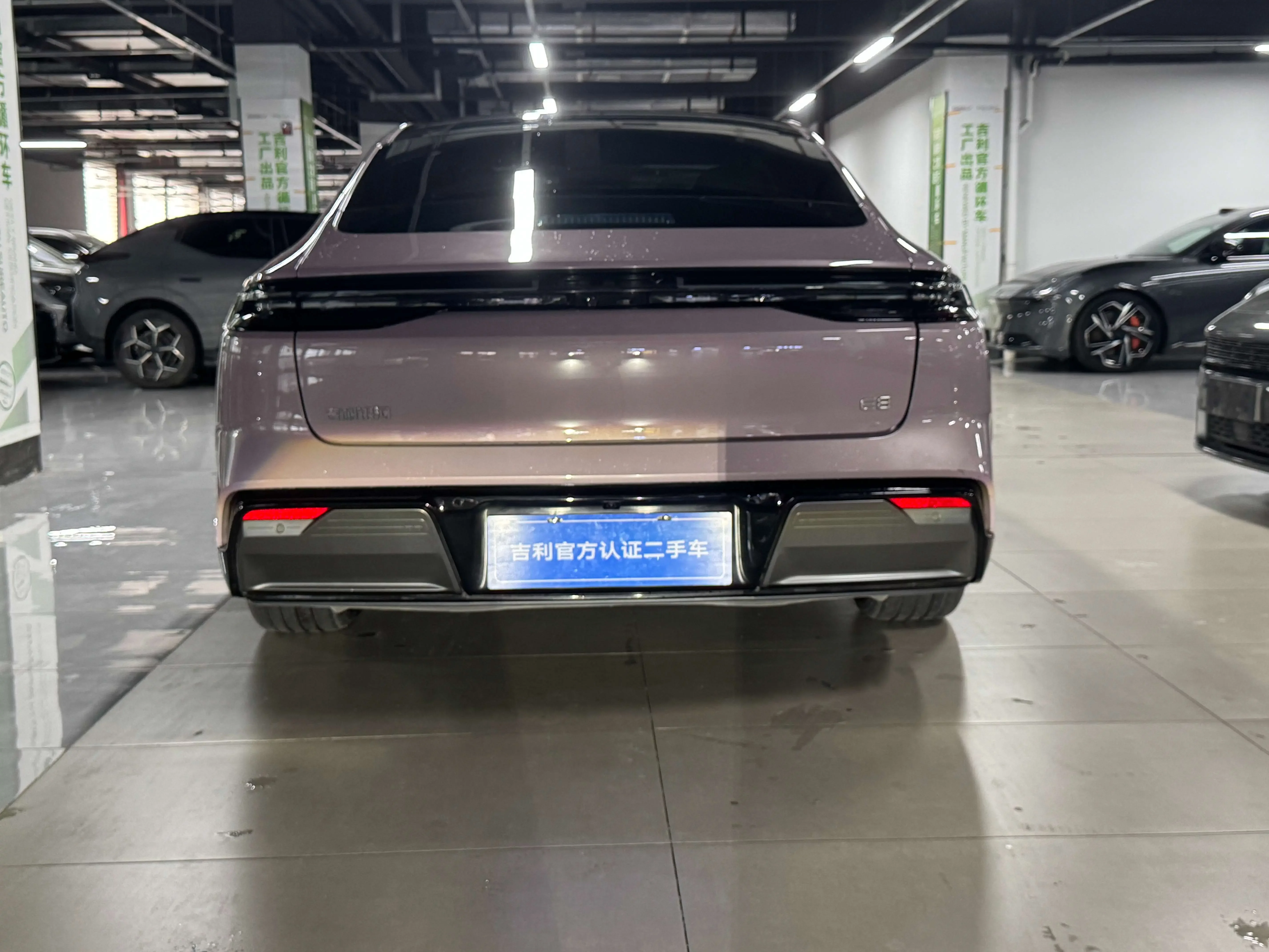 Geely Galaxy E8