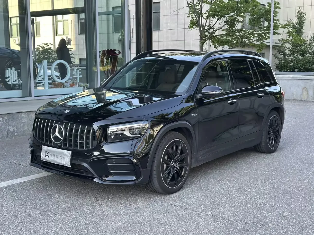Mercedes-Benz GLB AMG