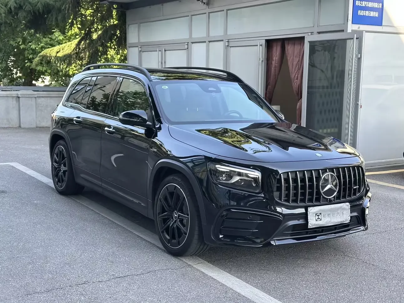 Mercedes-Benz GLB AMG