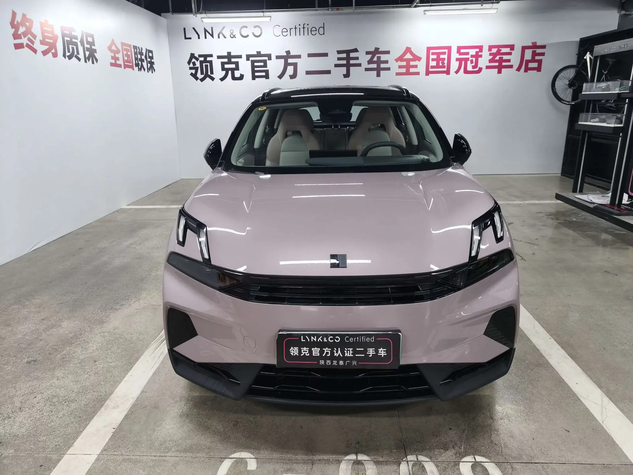 Lynk & Co 06 EM-P