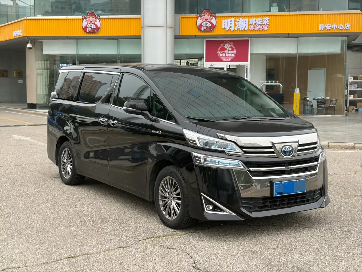 Toyota Crown Wellfire