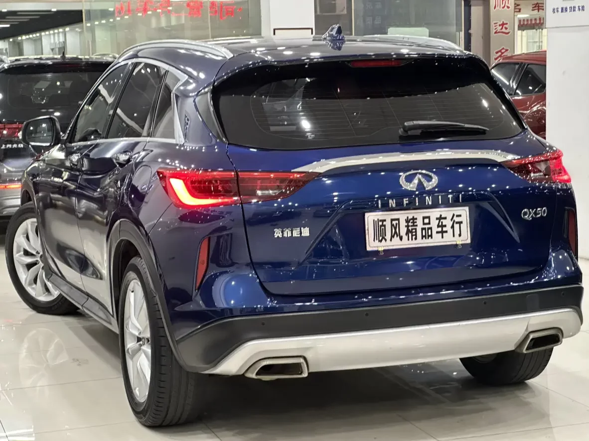 Infiniti QX50