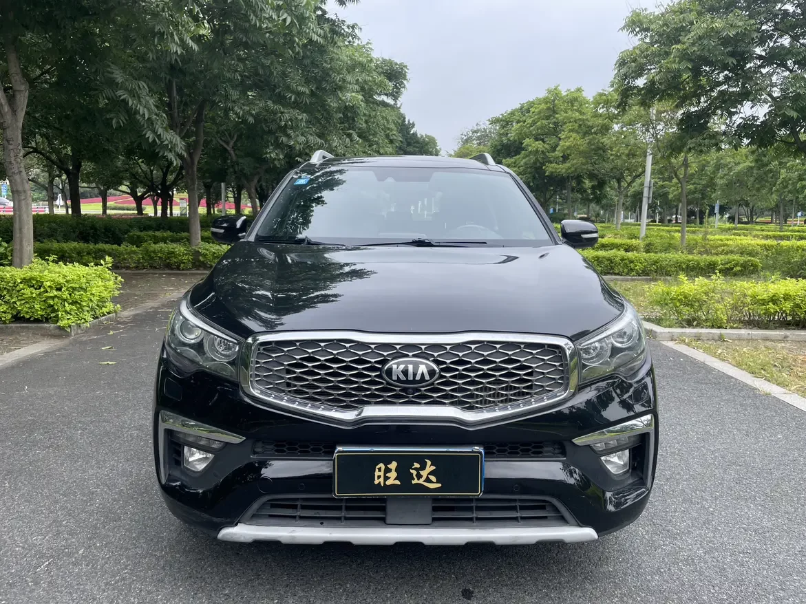 Kia KX7
