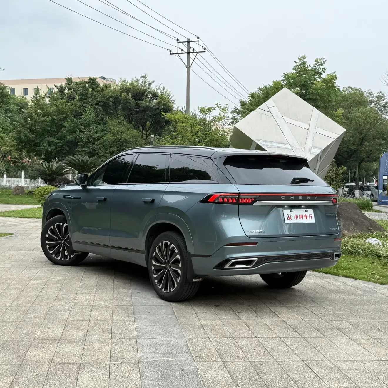Chery Tiggo 9