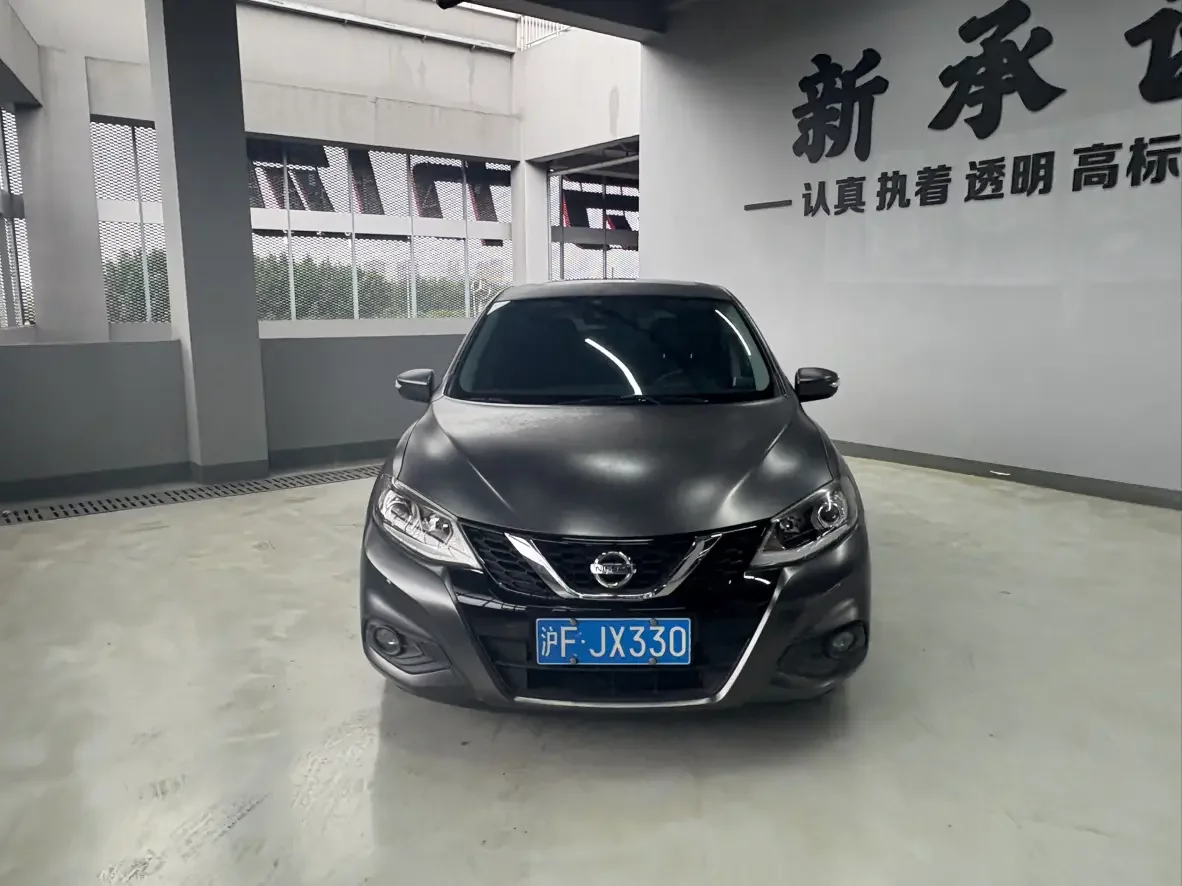 Nissan Tiida  из Китая