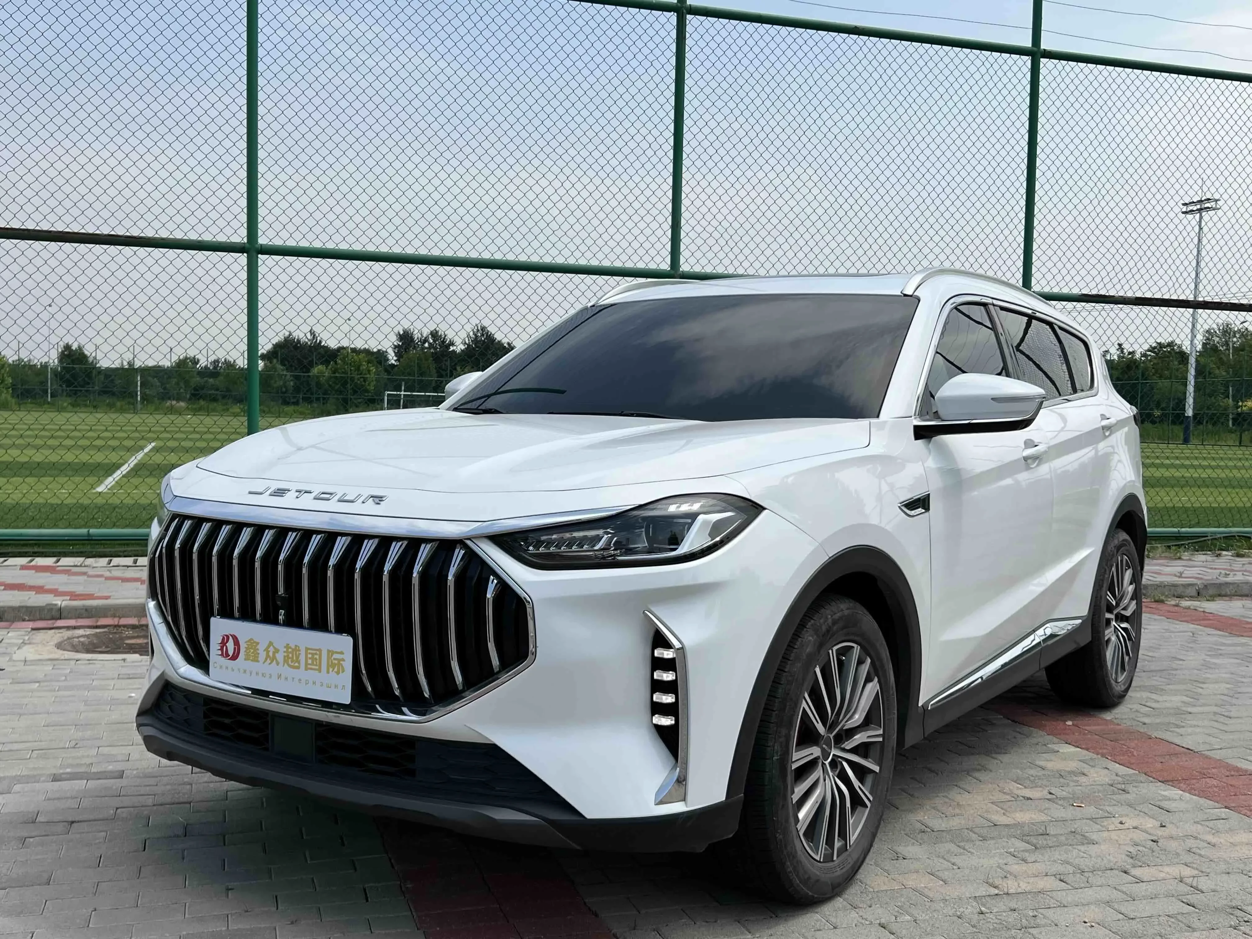 Jetour Jietu X70 PLUS