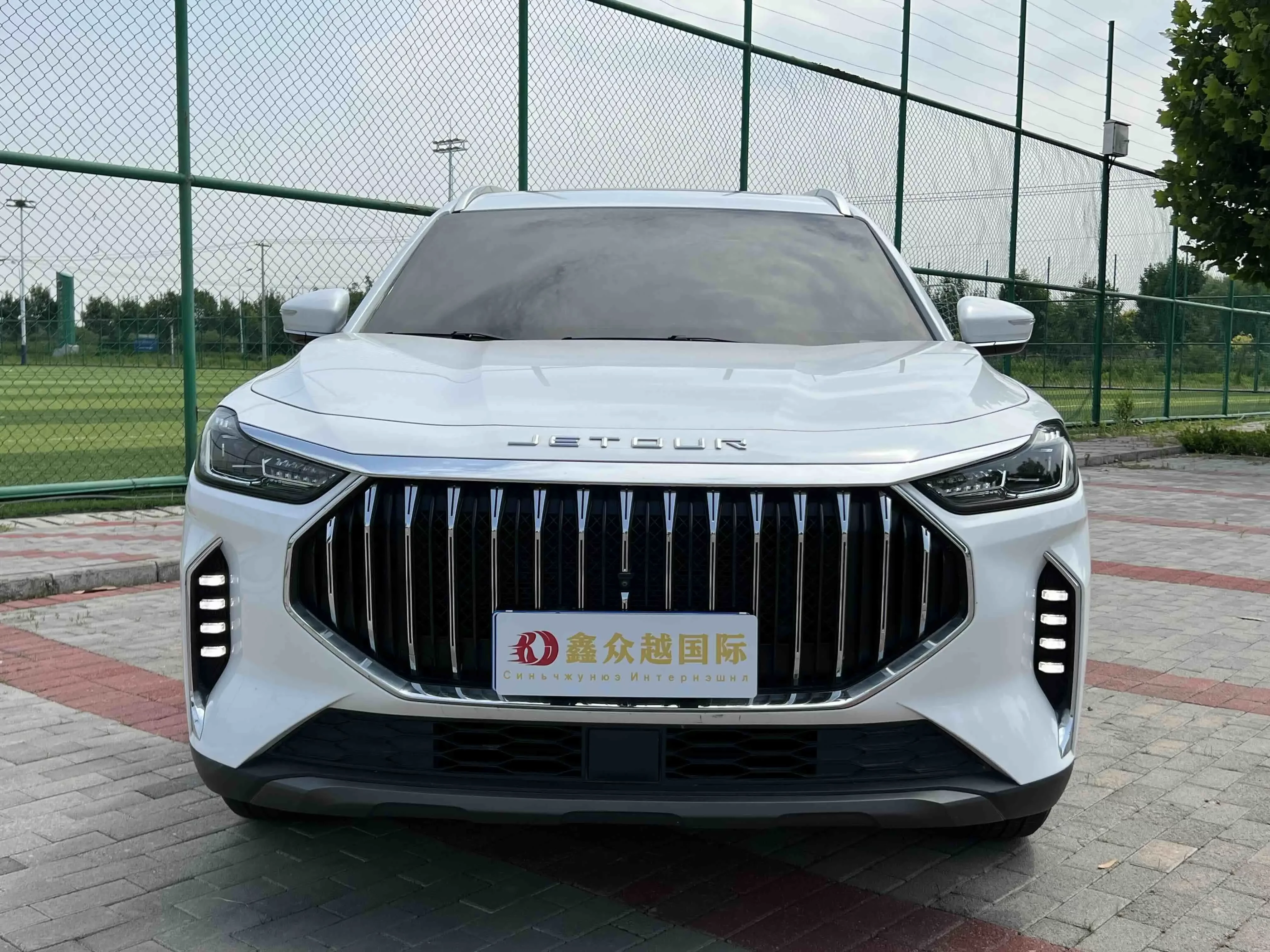 Jetour Jietu X70 PLUS