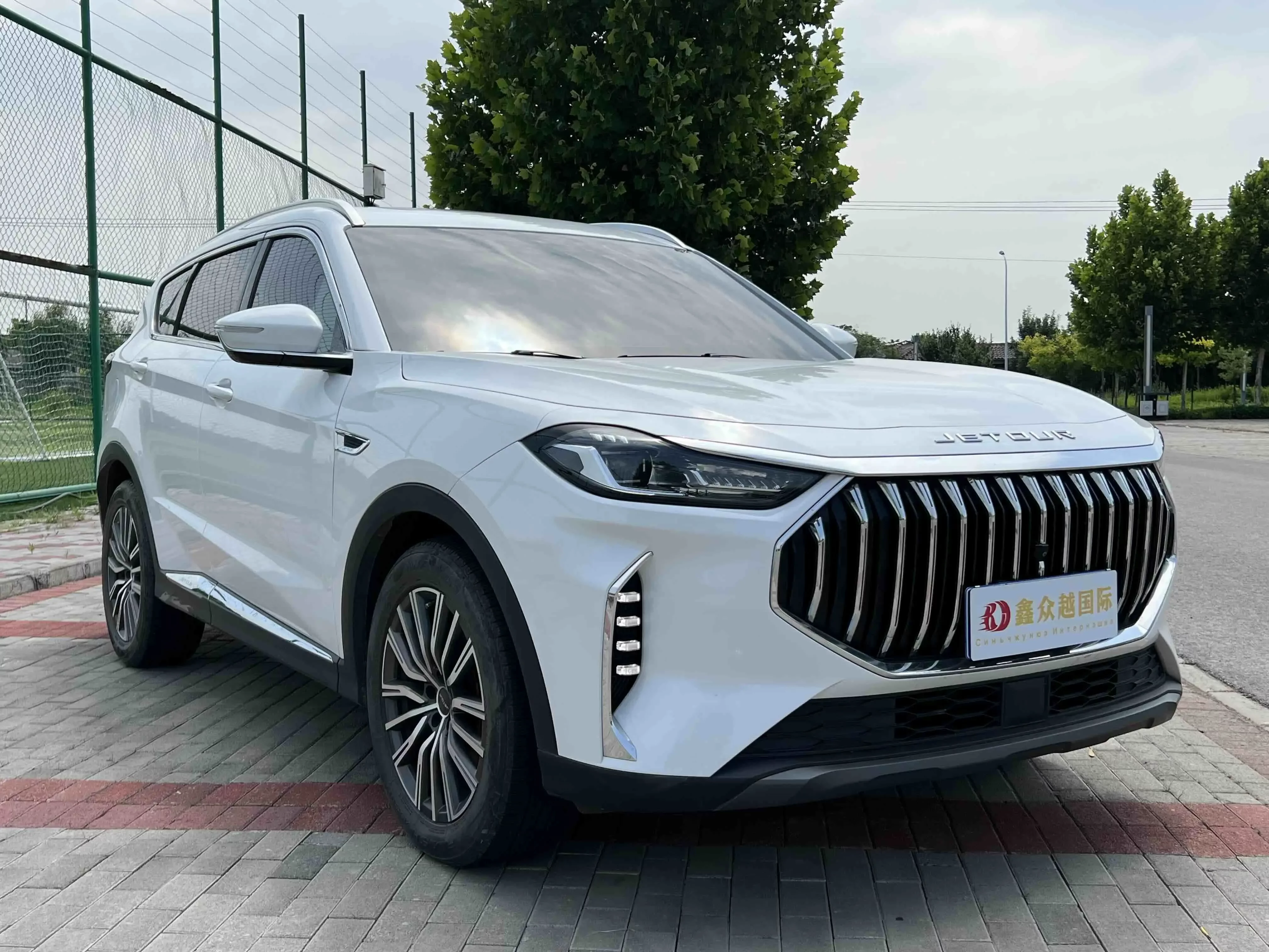 Jetour Jietu X70 PLUS