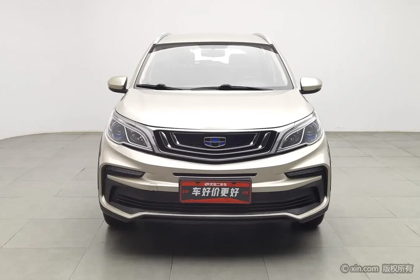Geely Vision X3