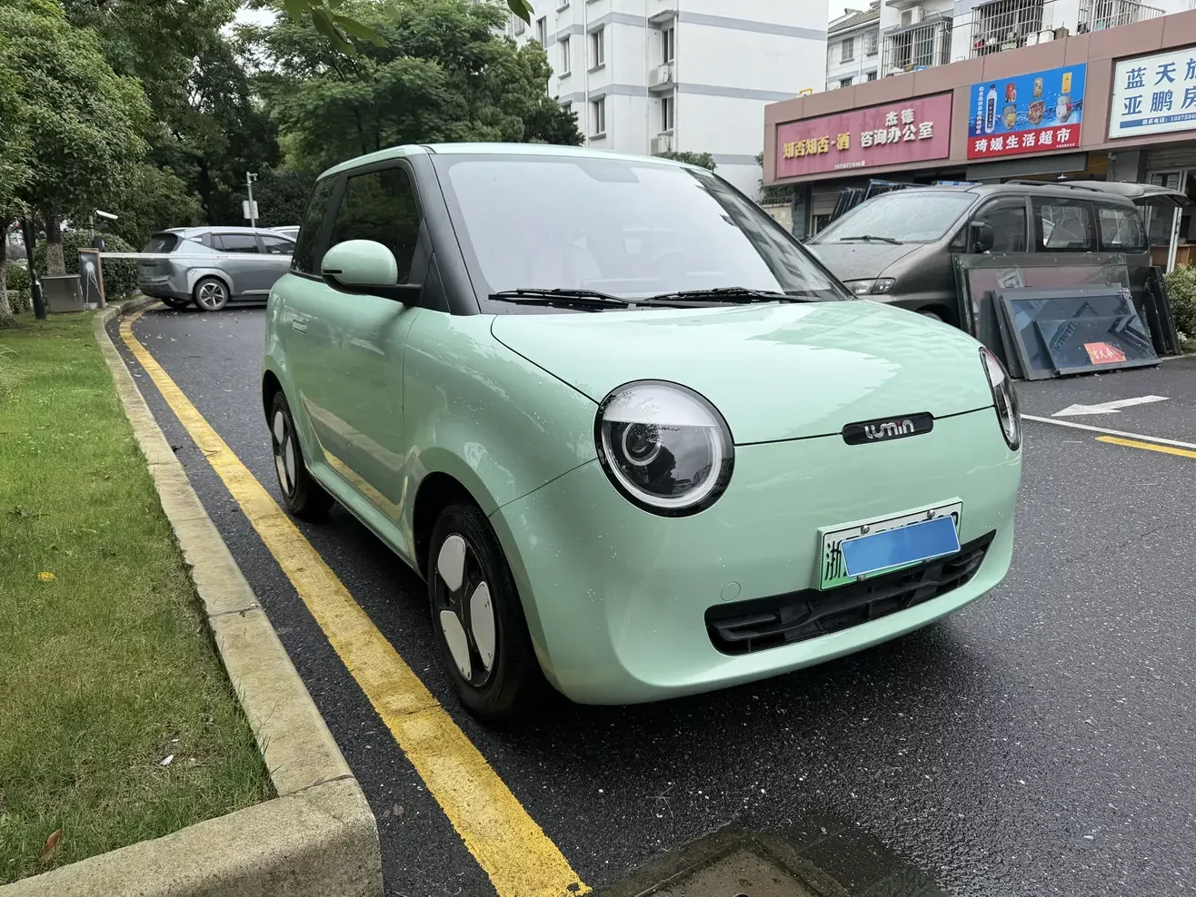 Changan Lumin