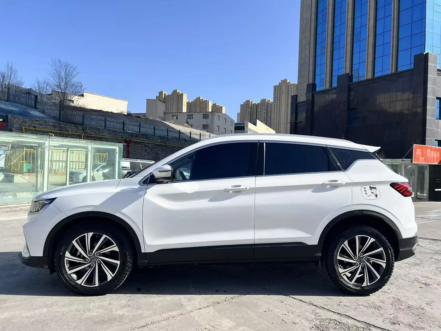 Geely Coolray SX11