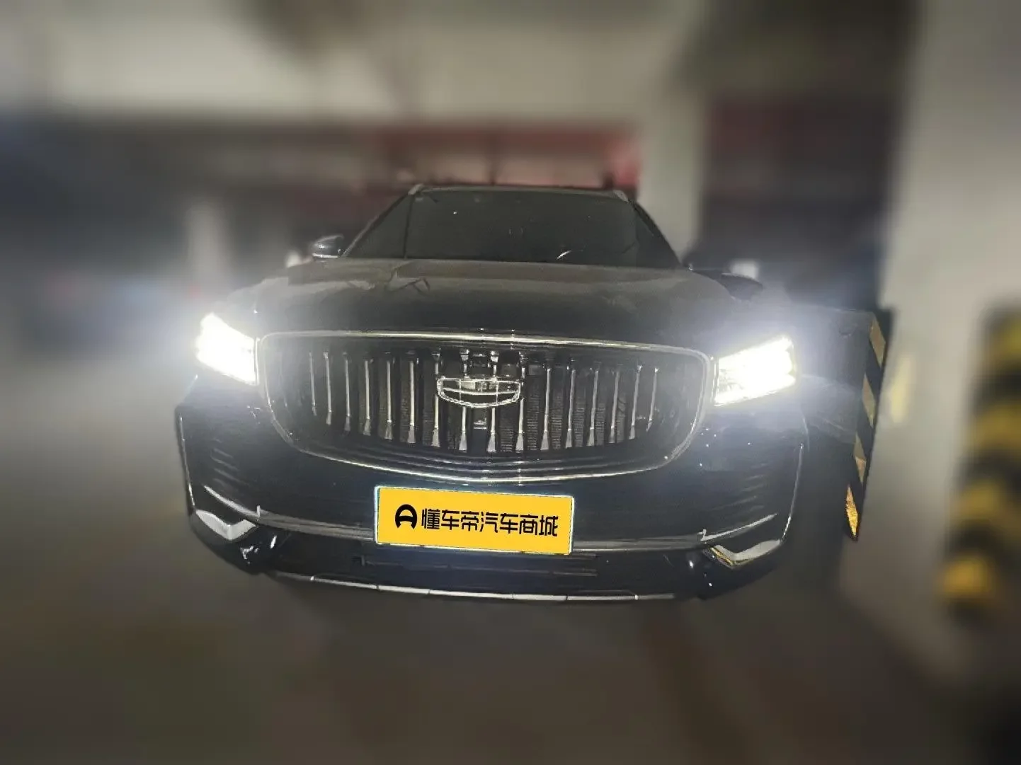 Geely Monjaro