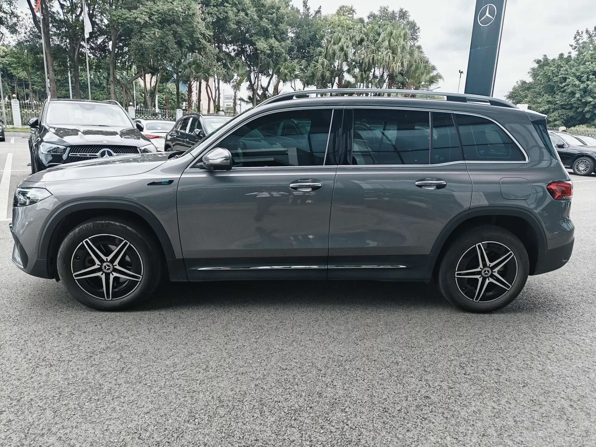 Mercedes-Benz EQB