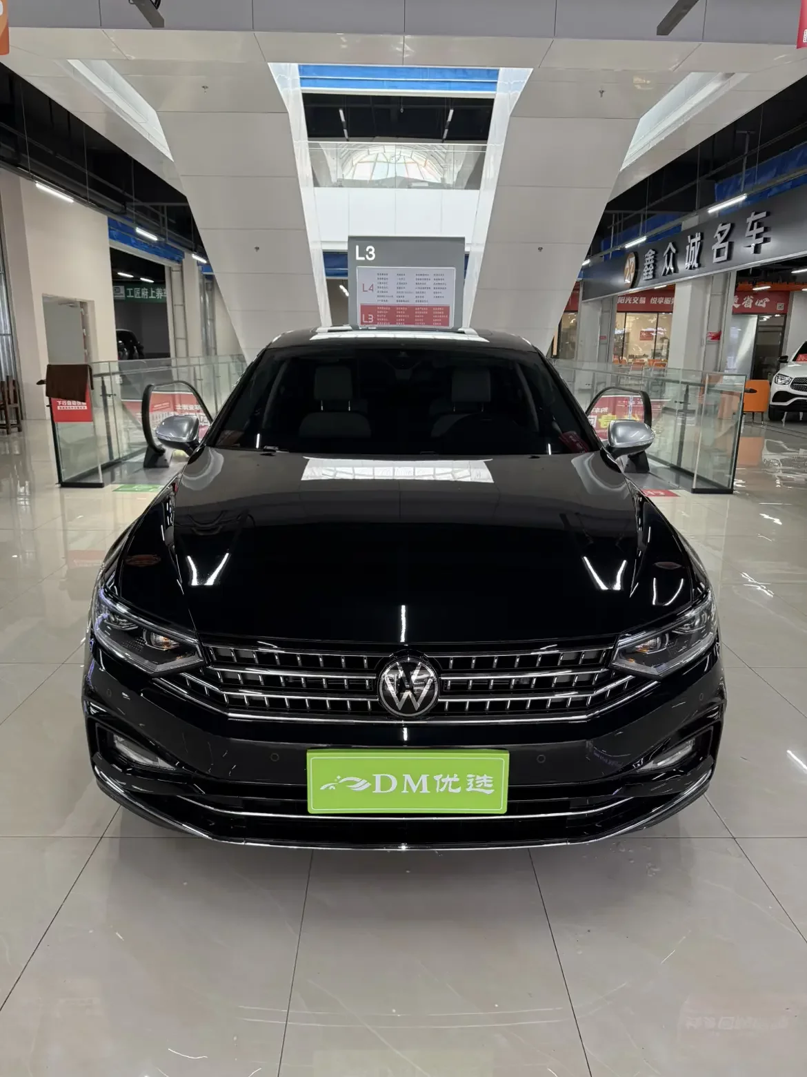 Volkswagen Magotan