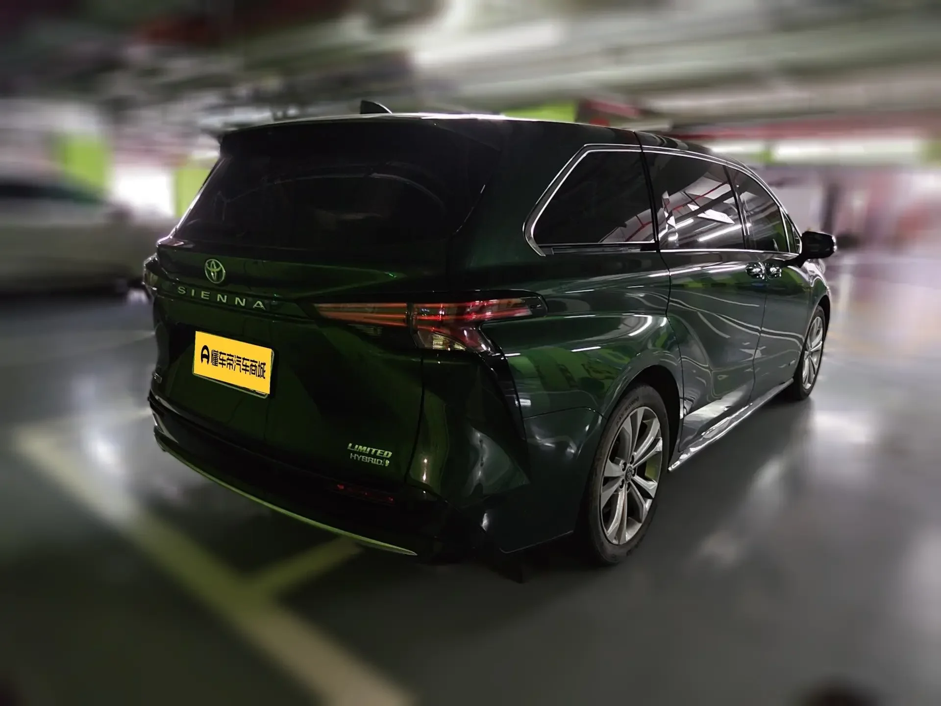 Toyota Sienna