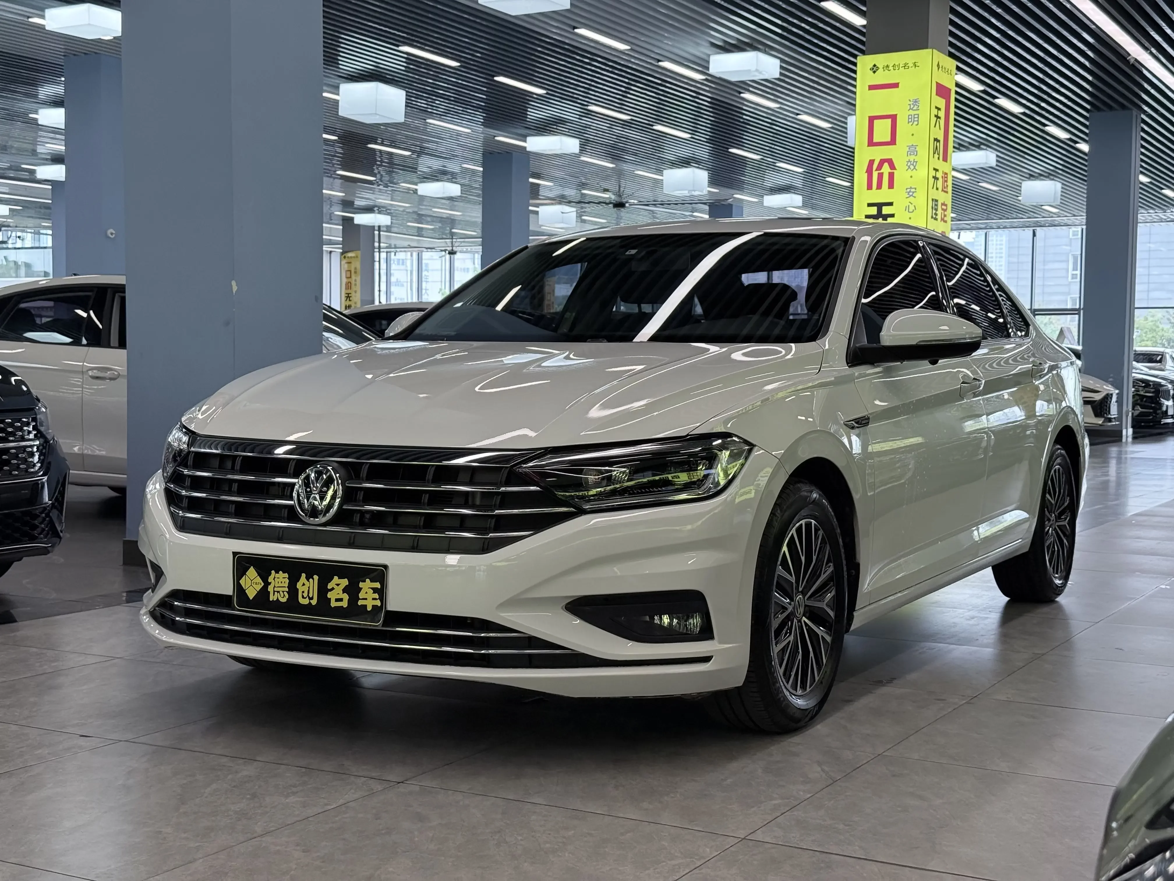 Volkswagen Sagitar