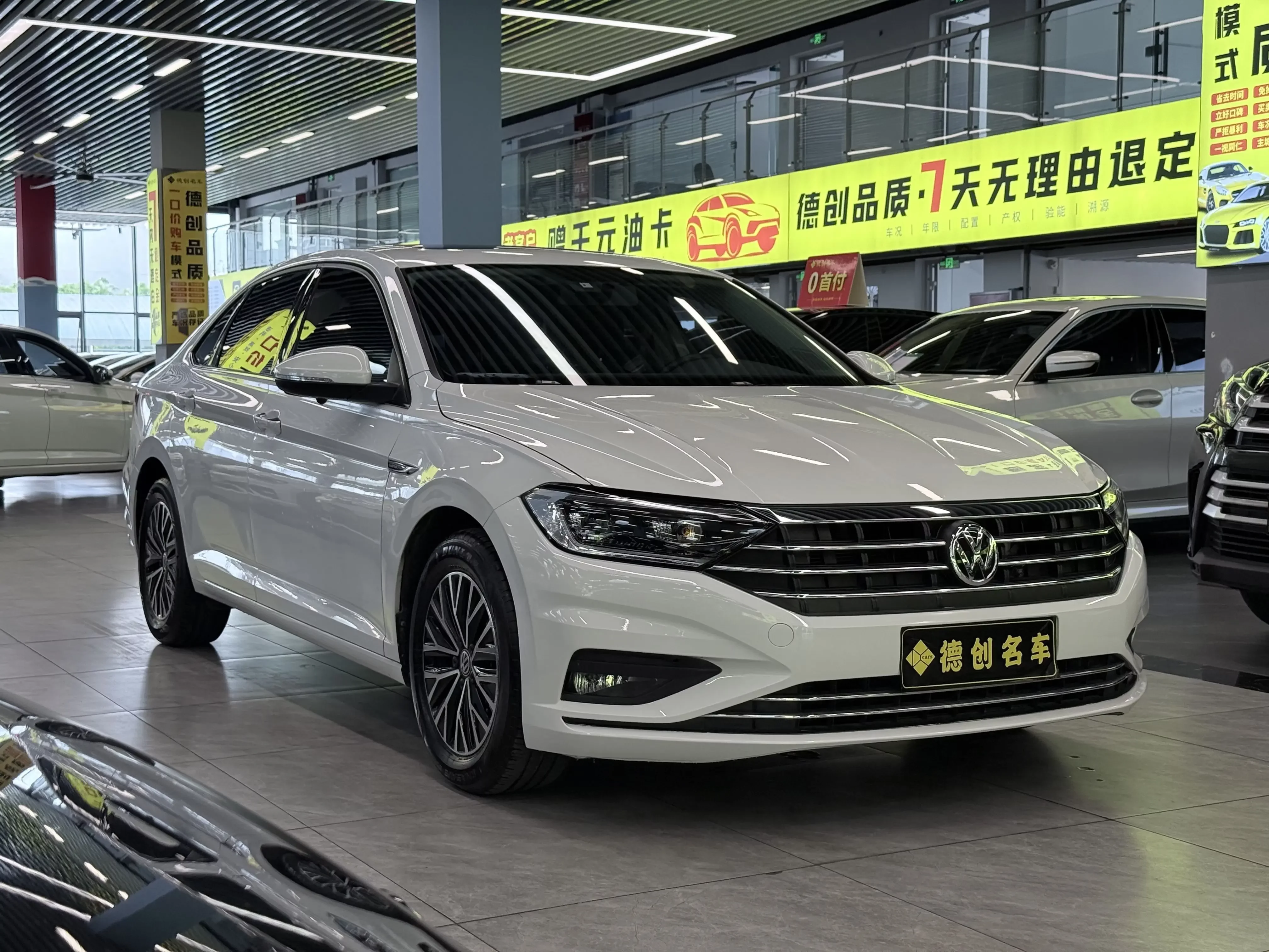 Volkswagen Sagitar