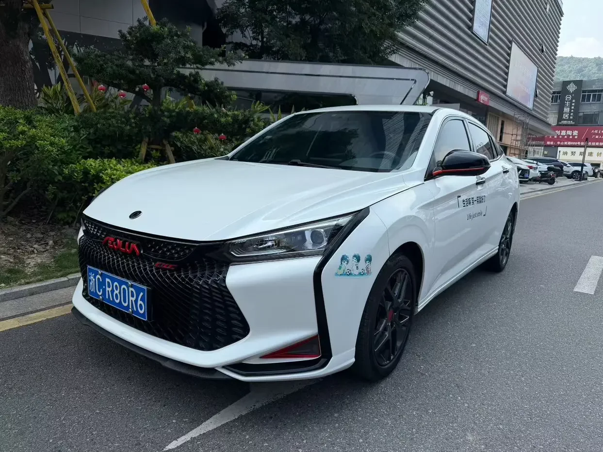 Dongfeng Yixuan