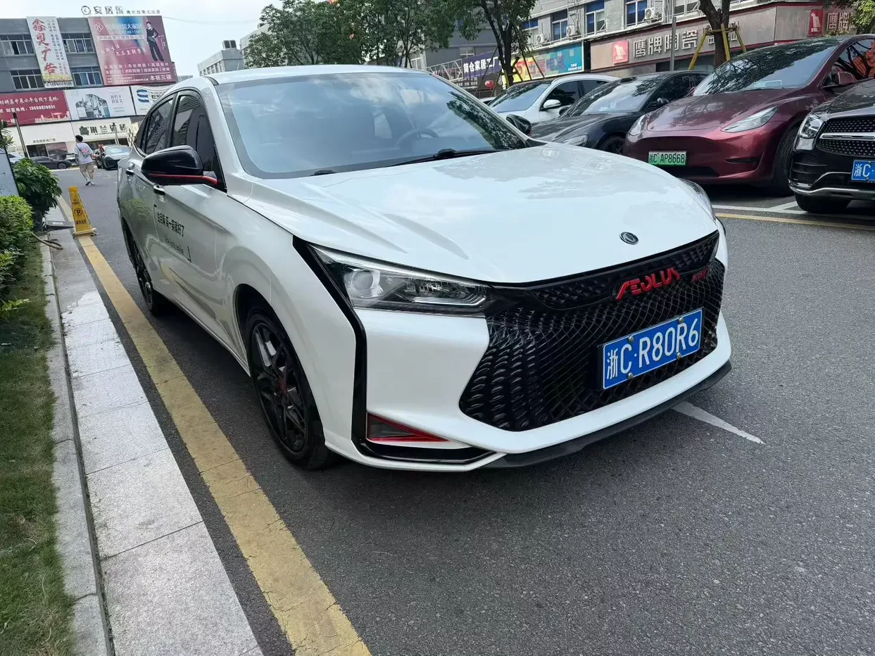 Dongfeng Yixuan