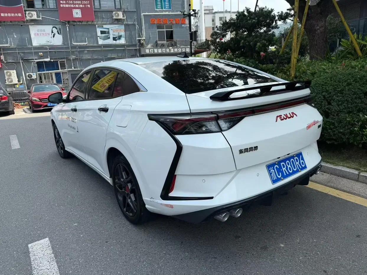 Dongfeng Yixuan