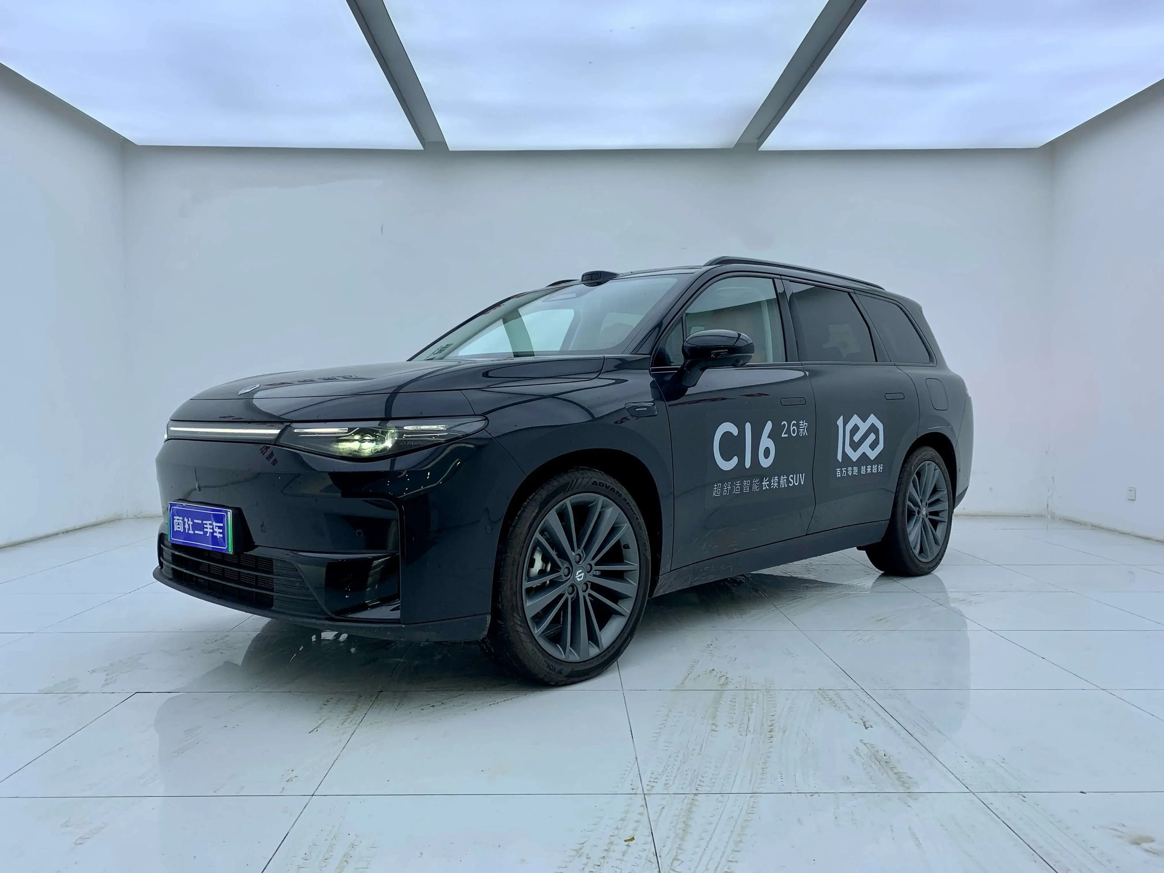 Leapmotor C16