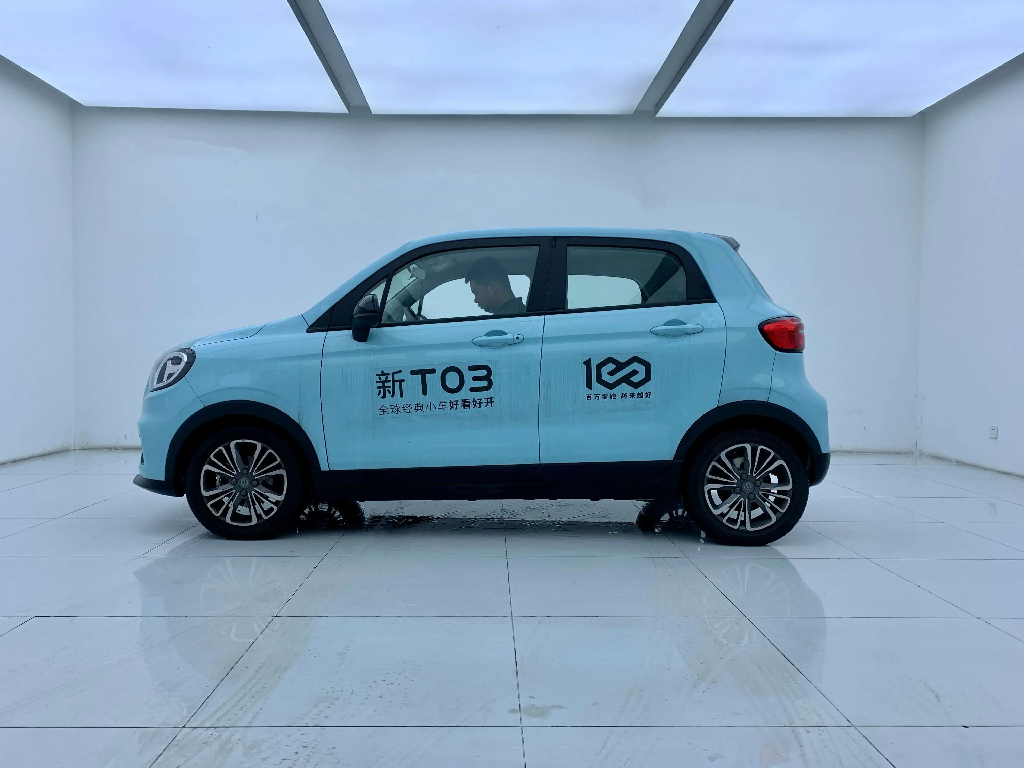 Leapmotor Zero running T03