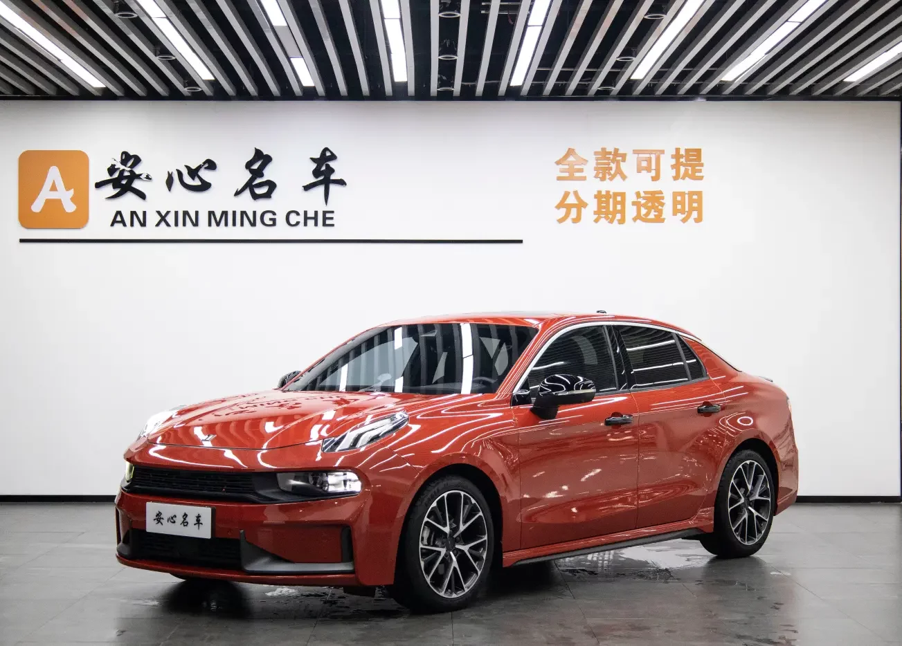 Lynk & Co 03