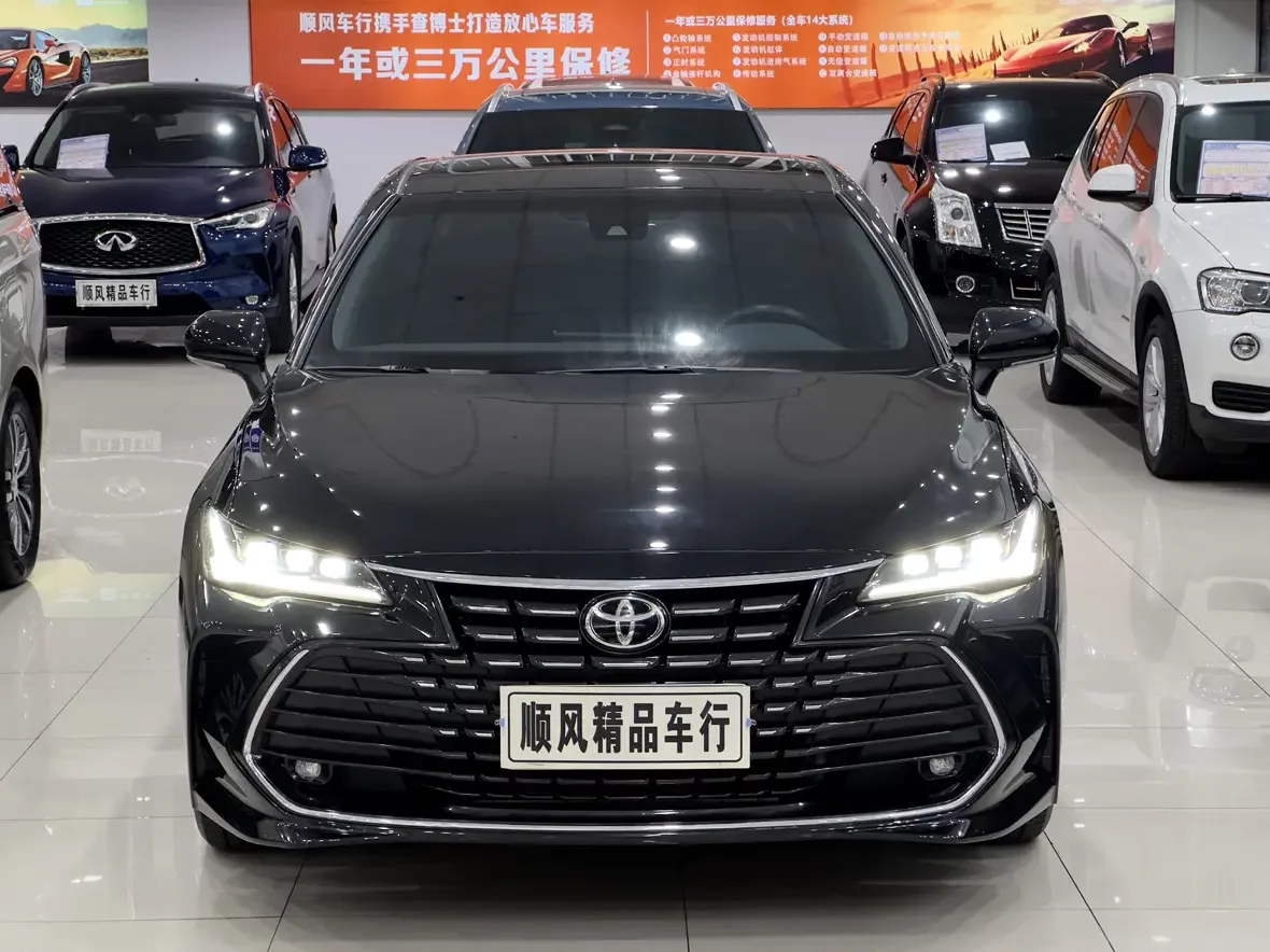 Toyota Avalon