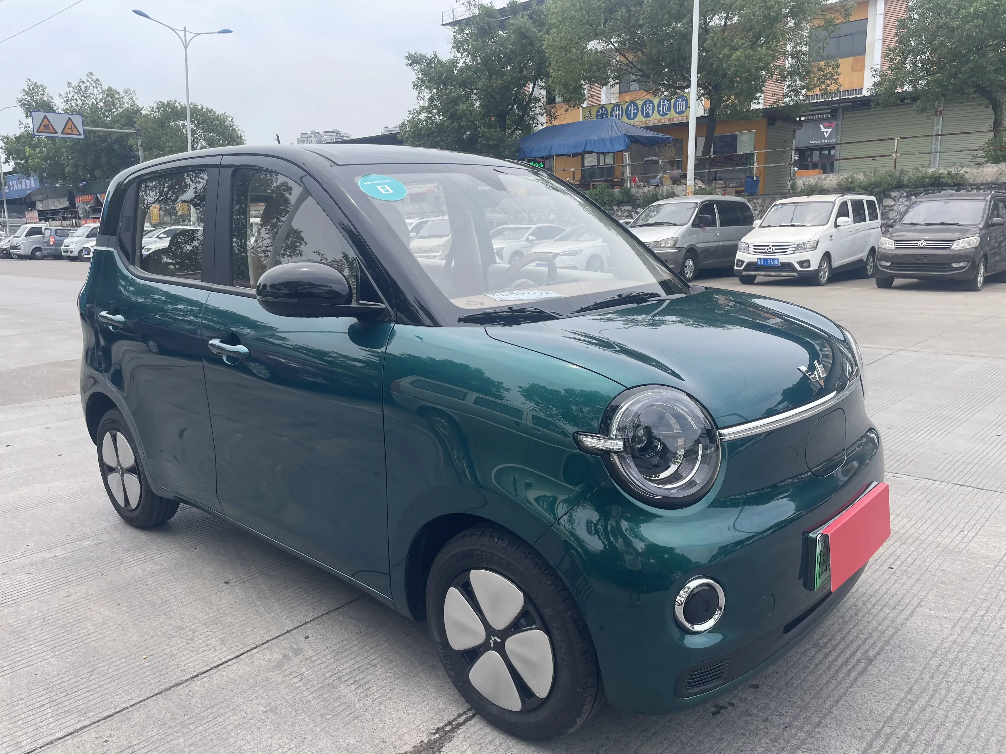 Wuling Hongguang MINIEV
