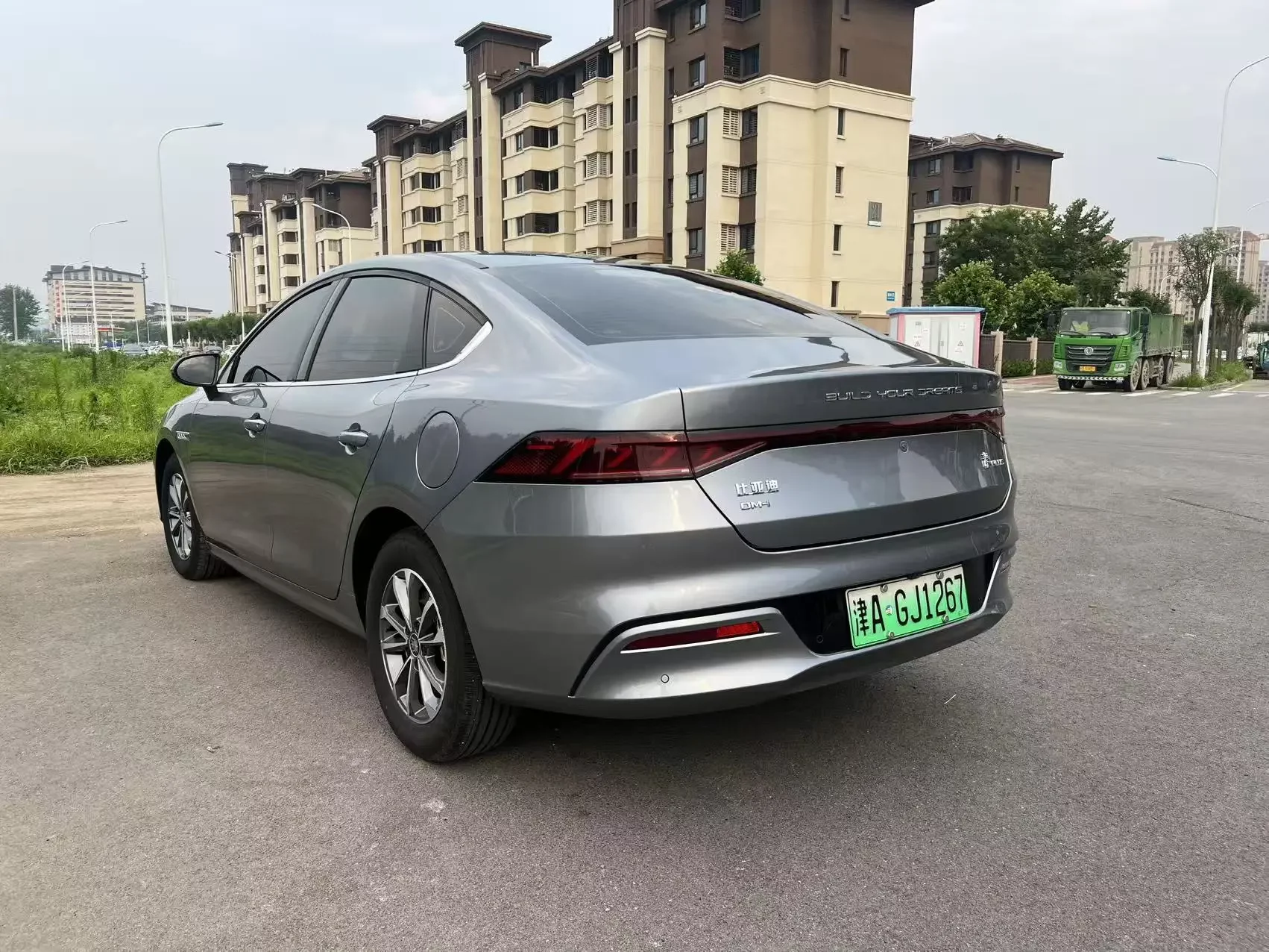 BYD Qin PLUS DM