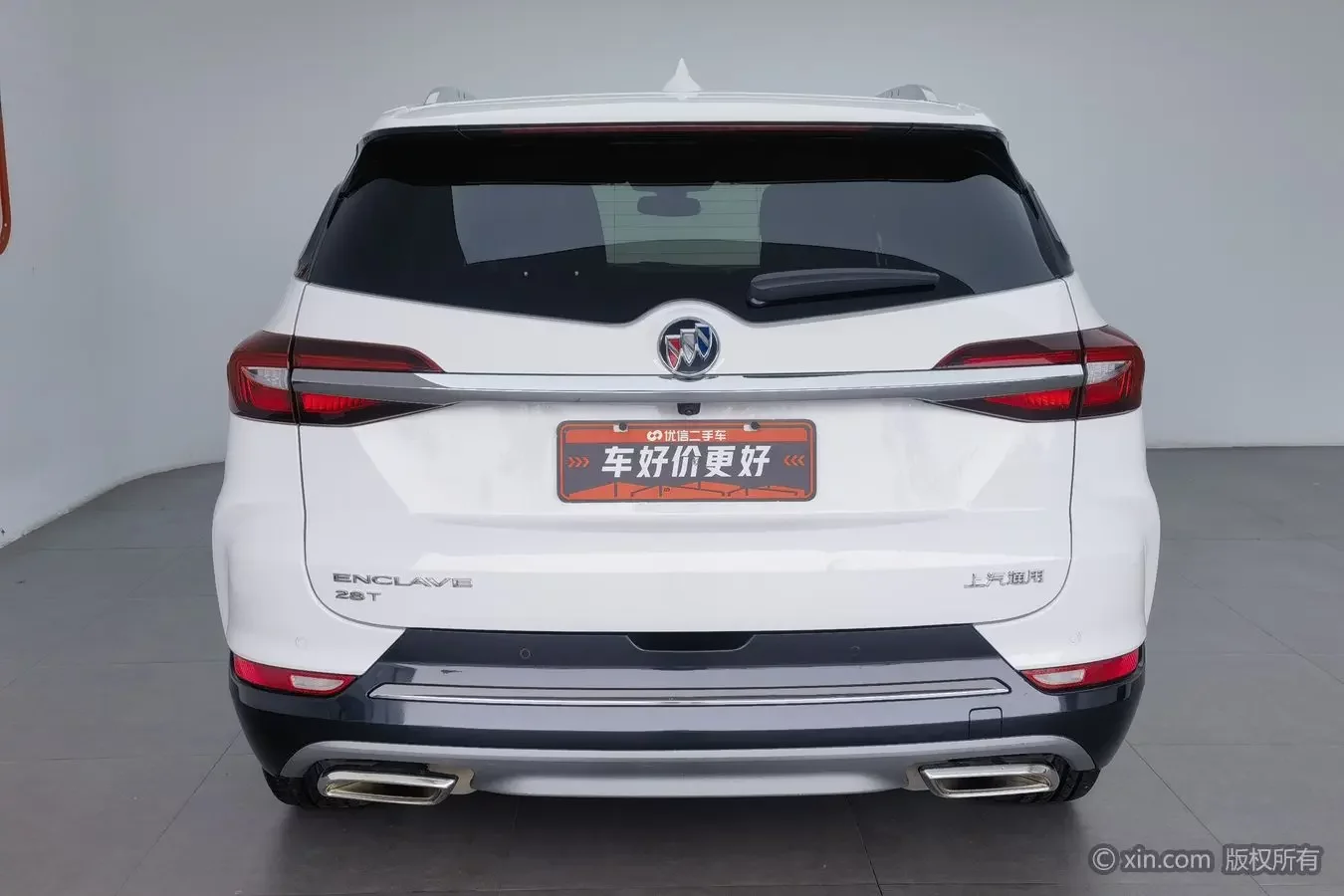 Buick Angke Banner