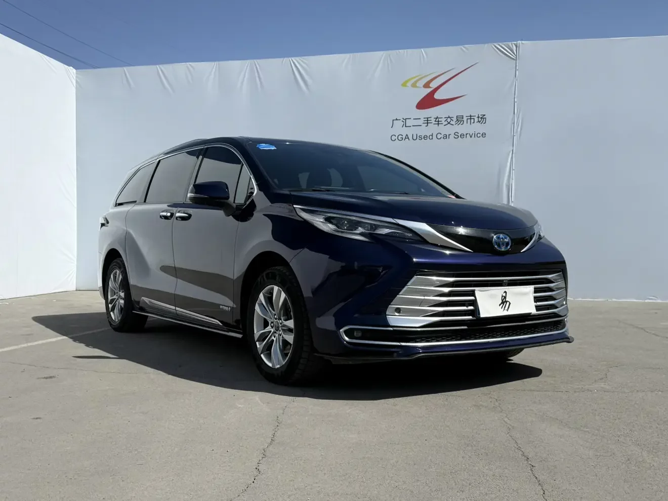 Toyota Sienna