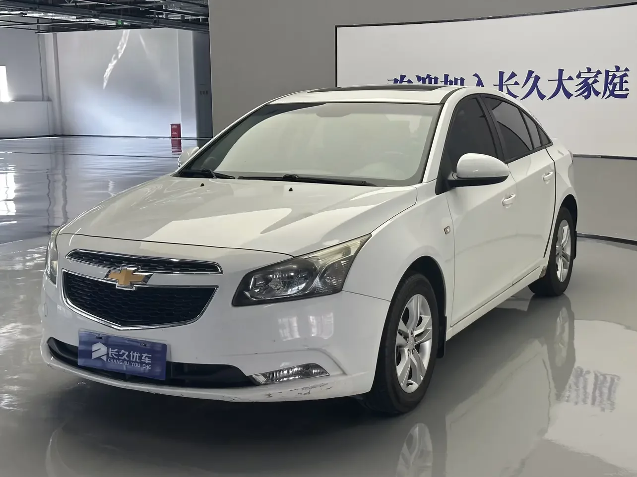 Chevrolet Monza