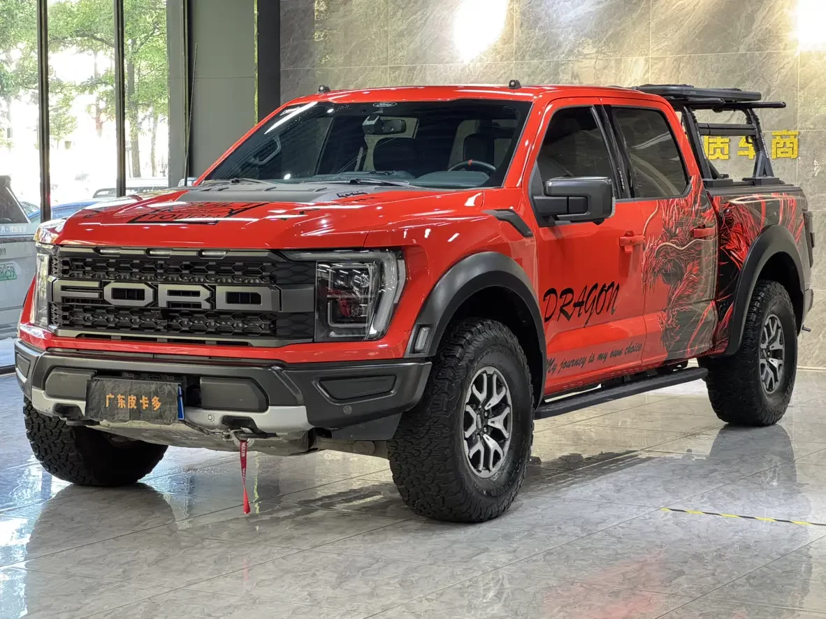 Ford F-150 Raptor