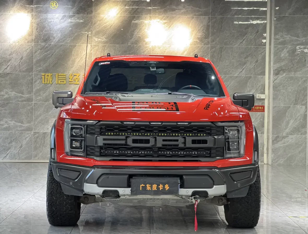 Ford F-150 Raptor