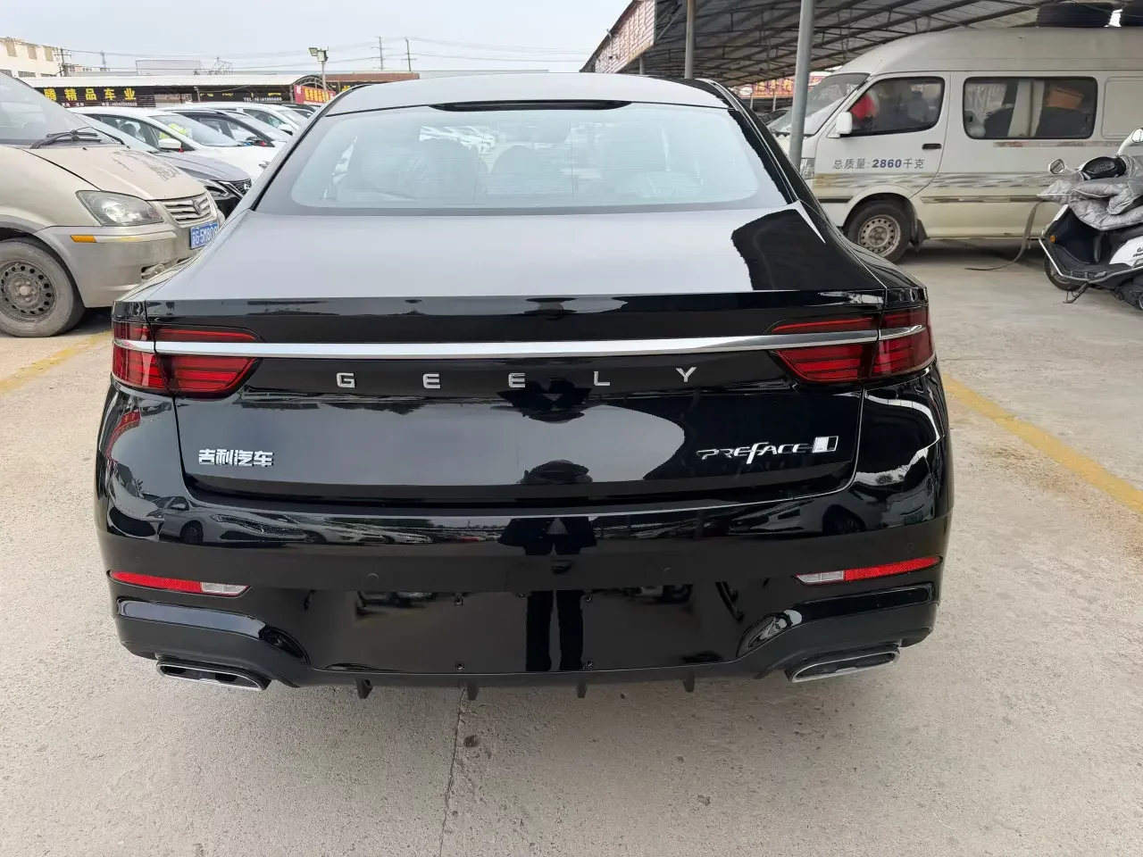 Geely Preface