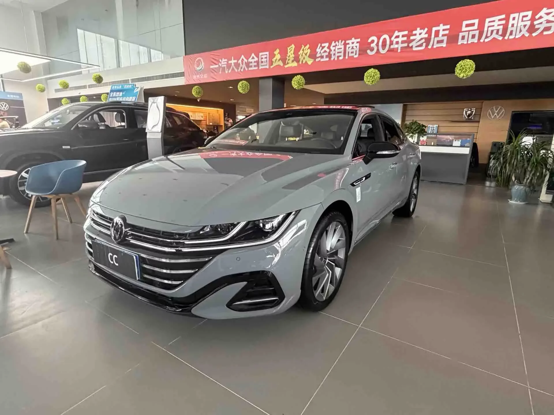 Volkswagen Arteon